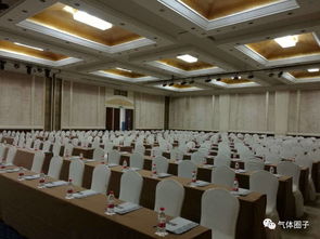 氣體圈子成功舉辦300人行業(yè)盛會 首屆氣體會議與展覽會圓滿落幕